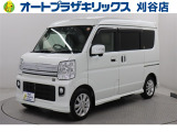 ご納車後も安心のオリジナルメンテナンスサービス付