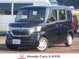 車両詳細についてのお問合せは、HondaCars大分中央 中古車事業部 097-544-8145 までお願い致します。