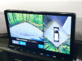 【マルチビューカメラシステム】専用のカメラにより、上から見下ろしたような視点で360度クルマの周囲を確認することができます☆死角部分も確認しやすく、狭い場所での切り返しや駐車もスムーズに行えます。