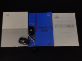 買う時だけでなく、買った後も「安心・満足」が続く。それが、Hondaの認定中古車です♪