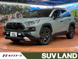 禁煙車 トヨタセーフティセンス TRDエアロ パノラミックビューモニター