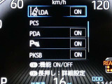 【ご相談下さい】中古車ってなんとなく不安・・・ 中古車選びで失敗したくない・・・そう思っているそこのあなた! あなたのその不安、当店が一気に解決致します。