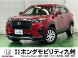 ●Honda SENSING●Honda CONNECT●LEDヘッドライト●パドルシフト●フルオートエアコン●充電用USBジャック●ナビ装着用スペシャルパッケージなどの充実装備