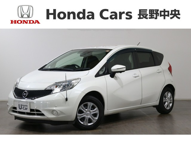 ノート 1.2 X DIG-S 