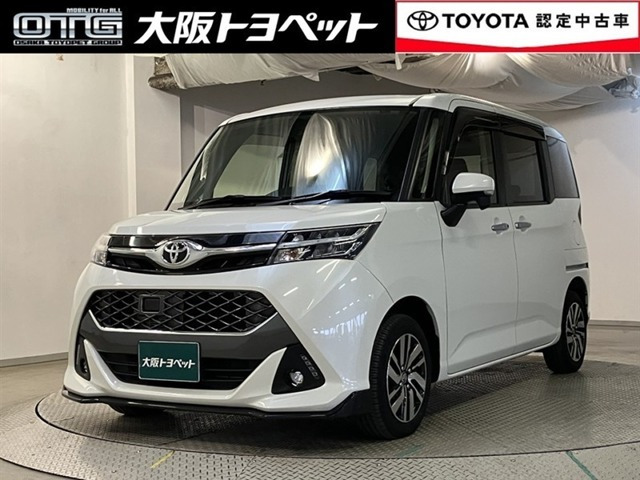 タンク 1.0 カスタム G 