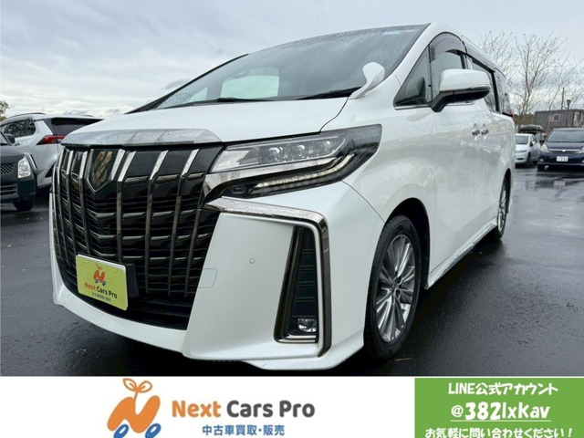 アルファード 2.5 S タイプゴールドII セーフティセンス パワーバックドア