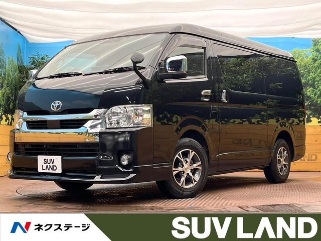 ハイエースバン 2.0 GL 