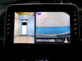 アラウンドモニター 白線や駐車車両をナビ及びルームミラーに表示 駐車している車両との位置関係も一目で分かって安心です