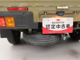 ダイハツディーラーでは『ダイハツ認定中古車』という基準を設け、車選びに詳しくないお客様でも『安心して選べる』をご提供しています。