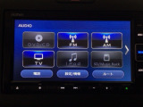 【オーディオ機能】オーディオは、フルセグTVの他にDVD/CDプレーヤーを装備♪もちろんFM/AMラジオもお聞きいただけますよ♪