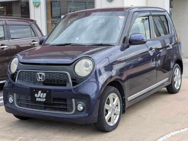 N-ONE プレミアム Lパッケージ 