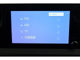 【フルセグTV】キレイな画質でTV視聴が可能です♪