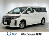 トヨタ アルファード