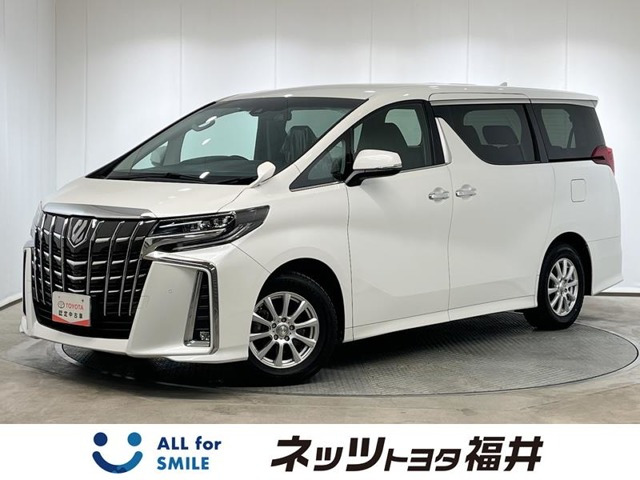 アルファード 2.5 S 