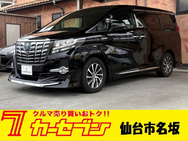 アルファード ハイブリッド 2.5 SR Cパッケージ E-Four 4WD 