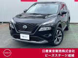 日産 エクストレイル