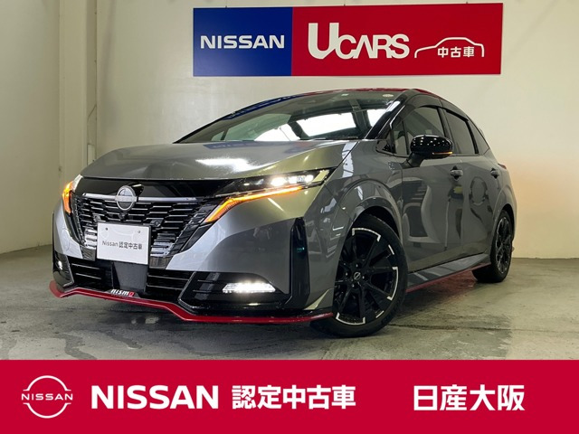 ノートオーラ  1.2 NISMO