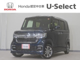 N-BOXカスタム L入荷いたしました、お気軽にお問い合わせください。当社ではお客様の、安心・快適なカーライフの為にご契約前に現車の確認をお願いしております。
