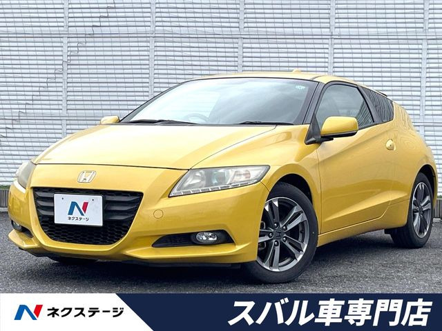 CR-Z 1.5 アルファ ブラックレーベル 