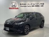 全国納車可 第三者機関証明書付 H SENSING 革シ-ト 最長5年保証 ワンオ-ナ- 純正ナビ TV Rカメラ マルチビュ- BTオ-ディオ ドラレコ ETC装備のZR-Ve:HEV Z入庫!