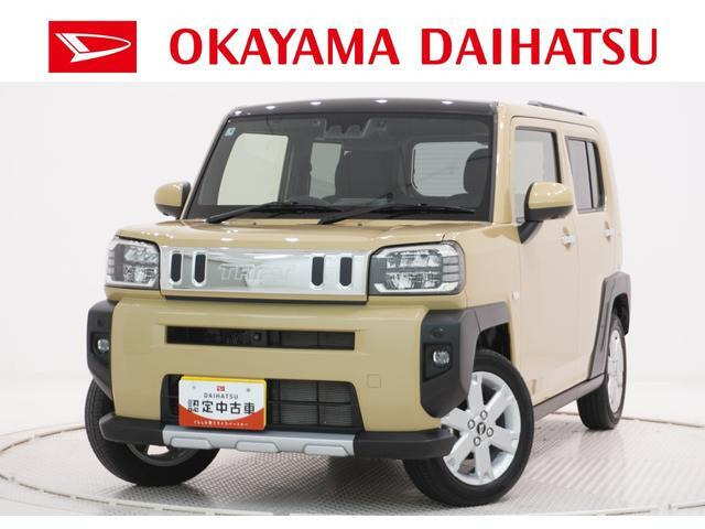 タフト G クロム ベンチャー 