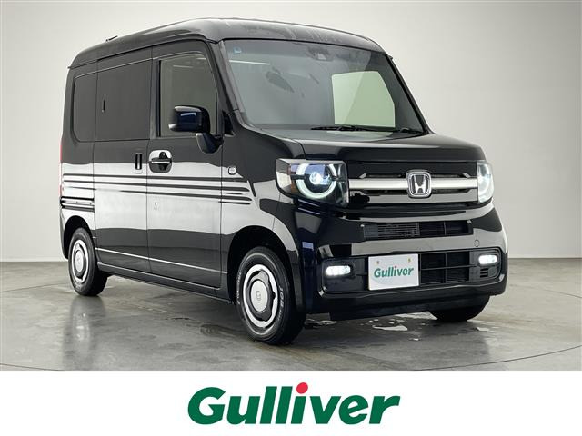 N-VAN +STYLE FUN ホンダセンシング 修復歴無し