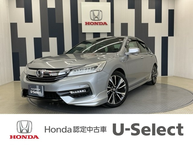 アコードハイブリッド 2.0 EX 