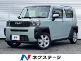 禁煙車 SDナビ バックカメラ 衝突軽減 ドラレコ コーナーセンサー