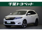 トヨタ ハリアー