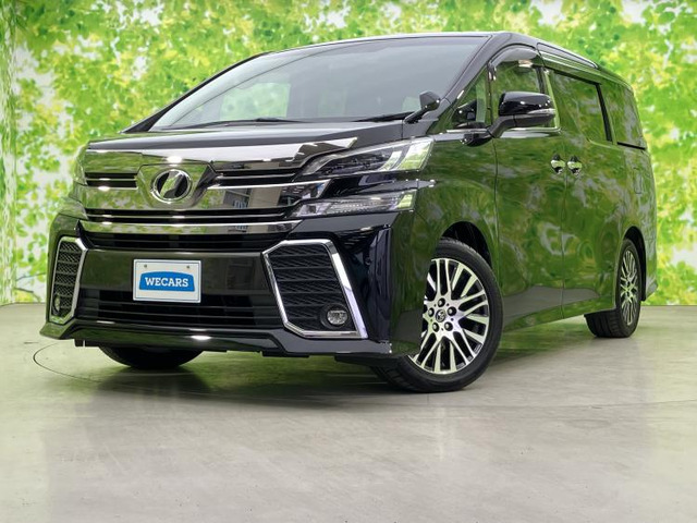 ヴェルファイア 2.5 Z Gエディション 