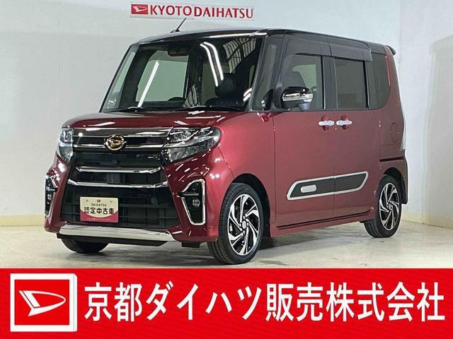 タントカスタム RS スタイルセレクション 