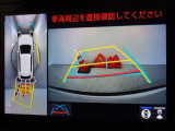 バックガイドモニターを装備しています、車庫入れもラクラクです。パノラミックビューモニターを搭載しています、上からの画像も表示されます。