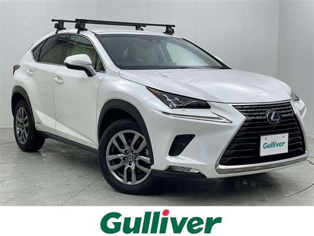 NX 300h バージョンL 本革シート 修復歴無し