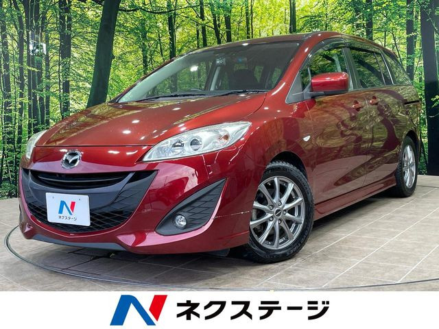 マツダ プレマシー 