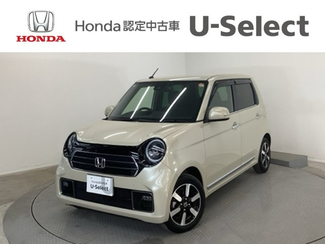 ホンダ N-ONE 