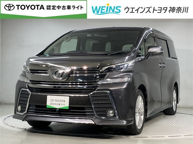 ヴェルファイア 2.5 Z Aエディション 