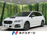 4WD SDナビ バックカメラ アイサイトVer3 レーダークルーズ
