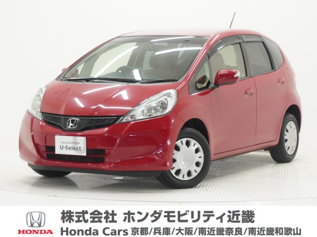 フィット 1.3 G スマートセレクション 