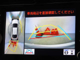 バックガイドモニターを装備しています、車庫入れもラクラクです。パノラミックビューモニターを搭載しています、上からの画像も表示されます。