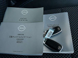 取扱説明書、メンテナンスノート、スペアキーも揃っています。