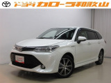 トヨタカローラ和歌山の認定中古車『トヨタ カローラフィールダーHV』をご覧いただきありがとうございます。