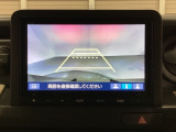 バックでの車庫入れも安心です! リアカメラが付いているバックモニター付のナビを装備しております。操作線もついており距離感も画面から確認できます。