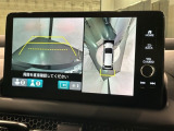 全方位モニターがついています! 車の周囲を360&deg;安全確認できるので、普段の駐車はもちろんの事、縦列駐車や幅寄せの際にも活躍してくれますよ。