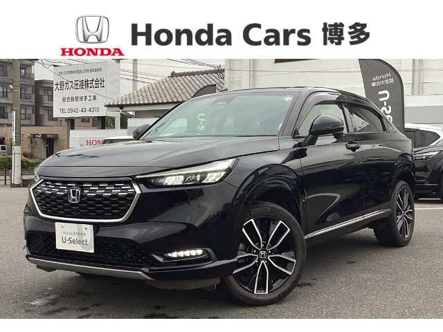 ヴェゼル 1.5 ハイブリッド Z 