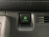 エコモードスイッチで省エネ運転も出来ます。