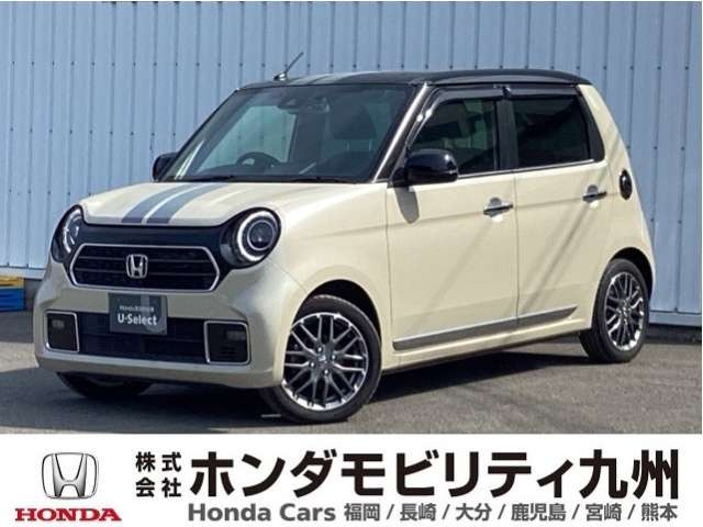ホンダ N-ONE 