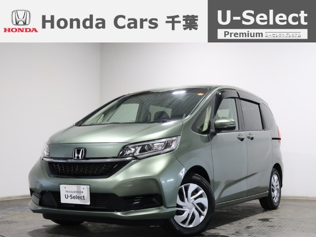 フリード 1.5 G ホンダセンシング 