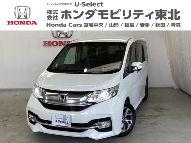 ステップワゴン 1.5 スパーダ ホンダ センシング 