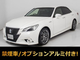 ★トヨタ クラウンHV 2.5アスリートS★★禁煙車★黒本革★エアシート★HDDナビ★★シートヒーター★スパッタ18インチAW★★オートクルーズ★バックモニター★★フルセグTV★レギュラーガソリン仕様★