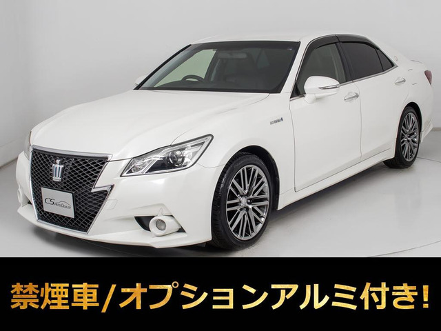 クラウンアスリート ハイブリッド 2.5 S 黒本革 エアシート スパッタ18AW